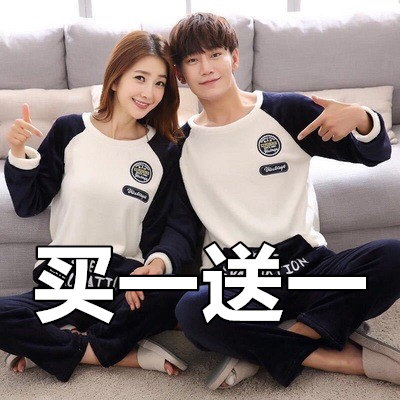 法兰绒情侣睡衣秋冬装男女卡通薄款珊瑚绒加绒保暖宽松家居服套装,女士内衣/男士内衣/家居服,睡衣/家居服套装,淘宝优惠券,粉丝福利购,淘宝优惠卷