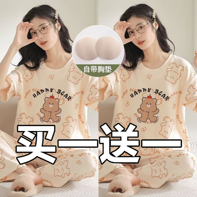 100%纯棉睡衣女春夏季圆领带胸垫短袖长裤韩版学生宿舍家居服外穿