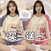 短袖 短裤 两件套装 自带胸垫睡衣女夏季 棉质薄款 女士免穿文胸家居服