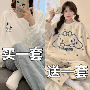 甜美ins风法兰绒家居服 加绒加厚大码 珊瑚绒睡衣女2025新款 秋冬季