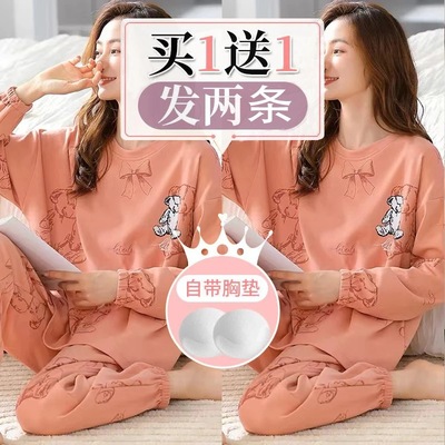 带胸垫100%纯棉睡衣女士春秋季长袖可外穿宽松秋冬全棉家居服套装