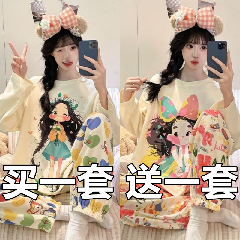 100%纯棉睡衣女春秋季圆领套头新款7A抗菌长袖长裤简约家居服套装