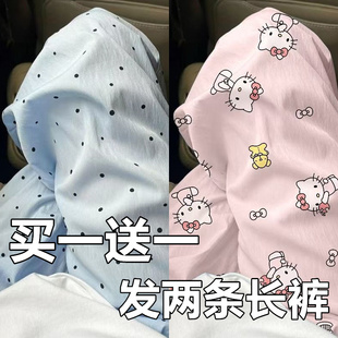 云朵棉睡裤 女春秋夏季 宽松舒适百搭ins可爱学生外出休闲居家长裤