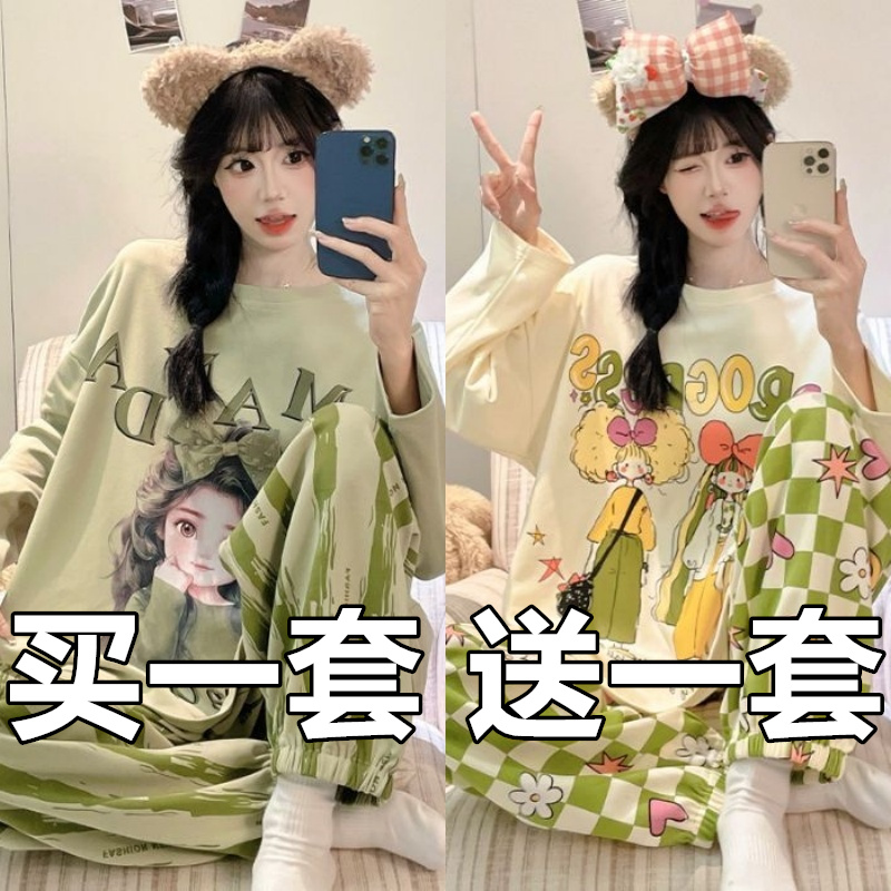 2025年新款春秋款睡衣女款长袖纯棉休闲韩版可外穿秋季家居服套装