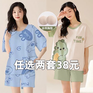 女孩睡衣女夏季纯棉短袖短裤可爱少女初中高中学生全棉家居服套装