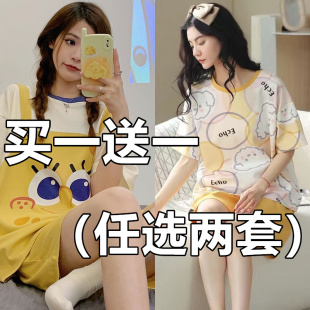 睡衣女夏季春装短袖学生ins风夏天睡衣韩版宽松加大码家居服套装