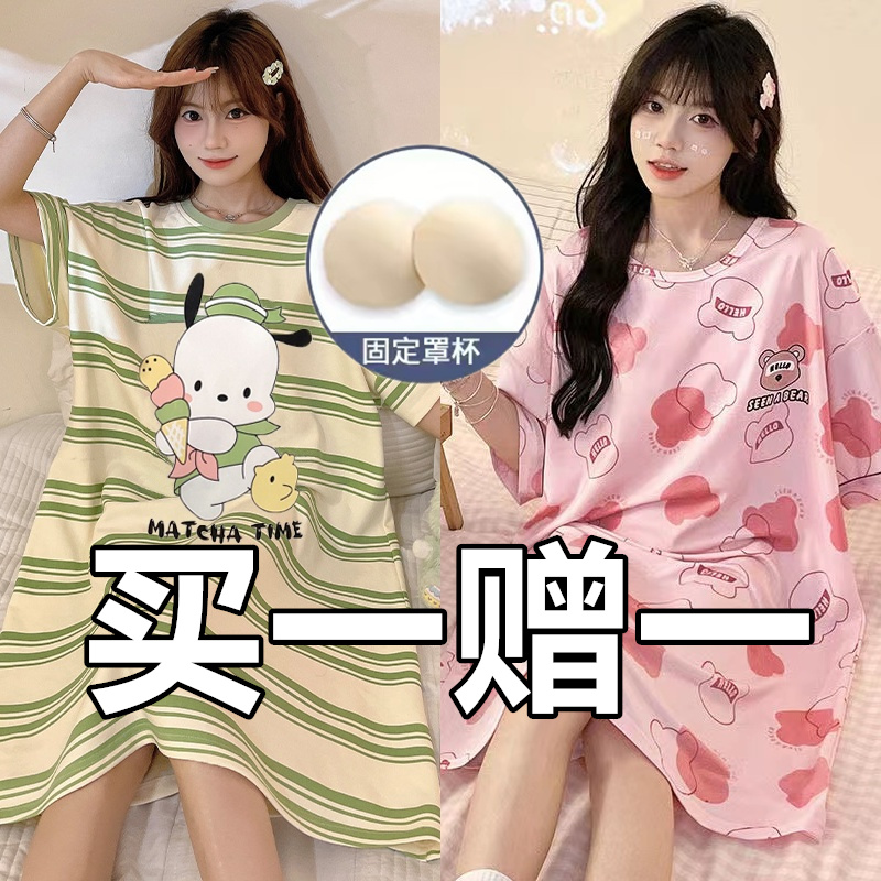 睡裙女夏季纯棉短袖韩版可爱学生大码夏天薄款睡衣可外穿连衣裙子