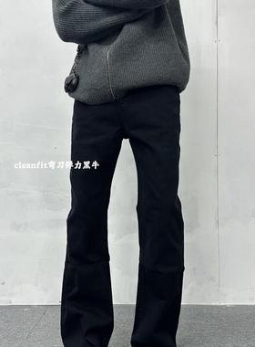Demna Flared弯刀黑牛 Newvintage517水洗做旧微喇牛仔裤Cleanfit