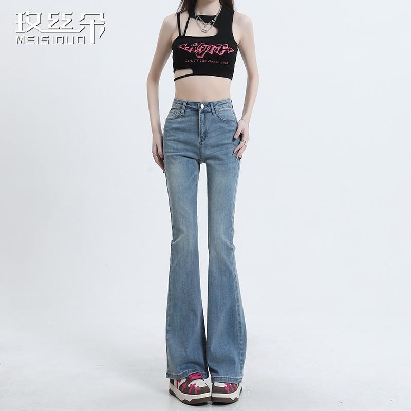 玫丝朵复古微喇牛仔裤女春秋2024年新款喇叭裤高腰修身显瘦马蹄裤