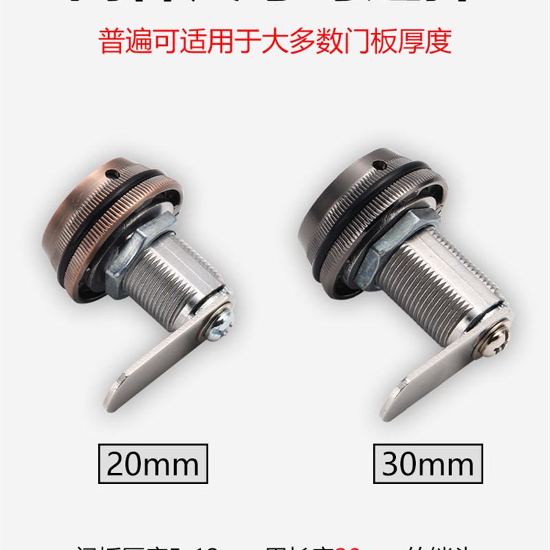 极速三轮拨盘密码锁 文件柜锁转舌锁更衣J柜锁鞋柜锁 信箱锁保险