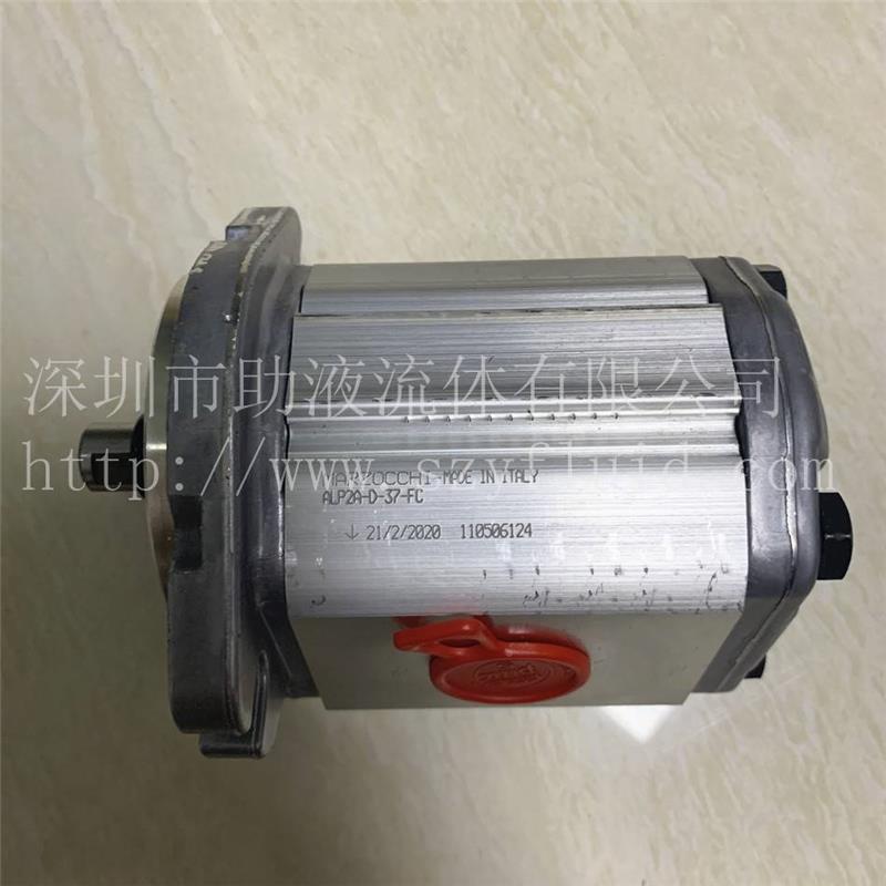 极速意大利原装进口马6祖奇MARFwZOCHI齿轮泵DVCCALP1A-D--C