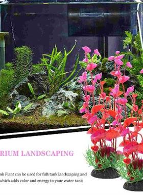 极速2Pcs Aquarium Fake Plants fBor Betta Fish Tank Aquatic W