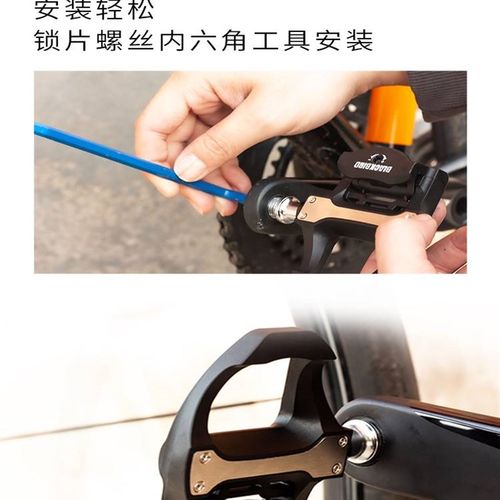 极速黑鸟Blackbird公路车锁z踏铝合金脚踏板培林SPD带锁片自行车