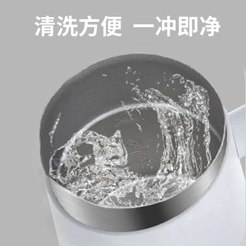 极速全自动冷热咖啡打奶泡机电动加热家用奶泡打发器X拉花杯冷热