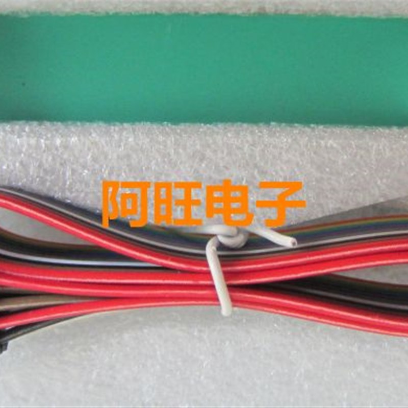 极速2.0mm-5P双排  5P*2 烧C录针 写程序 探针 弹簧针 测试针 双