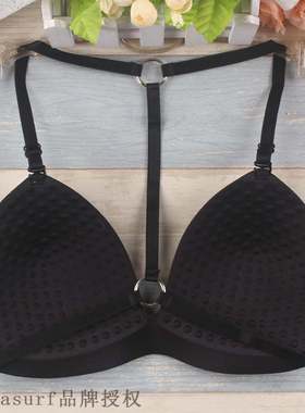 极速Xiangye trajceless underwear hair on behalf of thin sexy