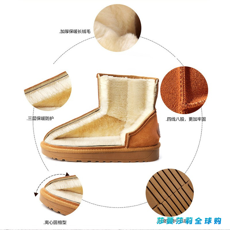 极速日本ZD雪地靴女冬加绒w加厚真皮短靴冬季皮毛一体防滑雪地棉
