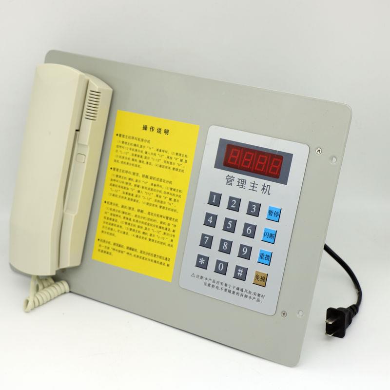 极速议价b适用现代电梯配件监控室对讲主机轿厢副机HD-500D值班室
