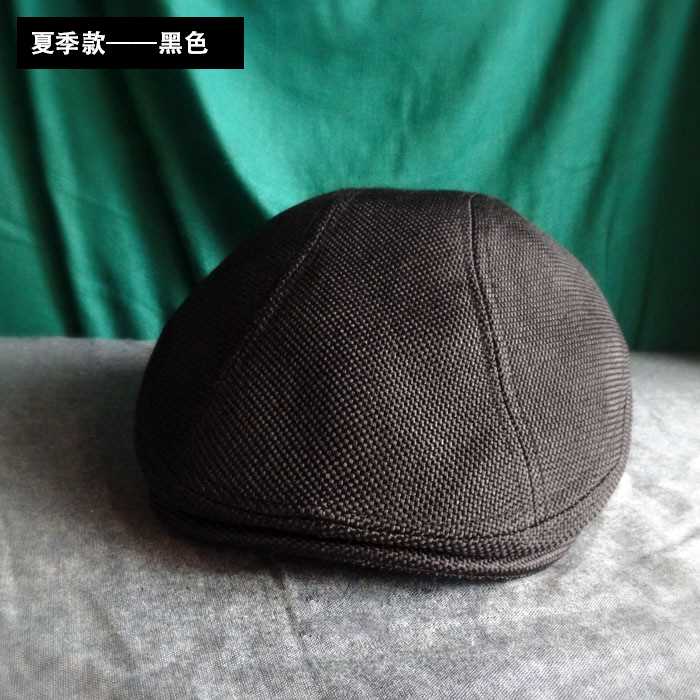 极速Men's Cap Classc Vntauge Breathable Beret Hat for Men Vs