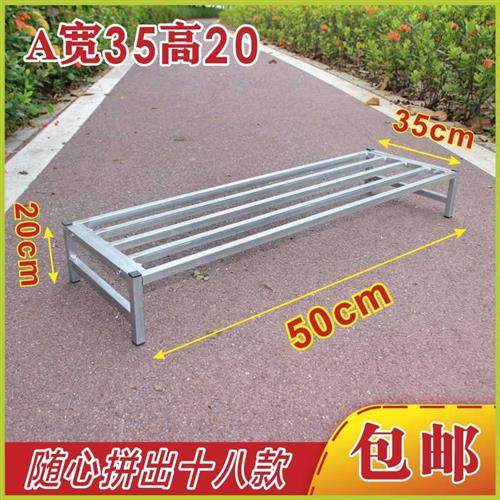 极速长50宽35花架置物架阳台铁艺架单层盆景架种菜架摆.滩展示架