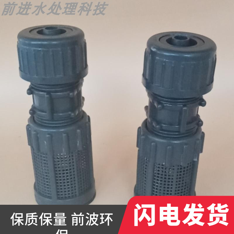 极速计量泵配件 UPVC材质v塑料计量泵小水泵软管底阀 过滤止回阀