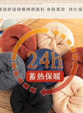 极速newWinter thick wool socks for men women Warm wooYl sock