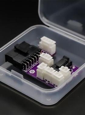 极速CNVORON 2.4热端转接板 理线神器 自带BAT85二极Y体腔温热敏