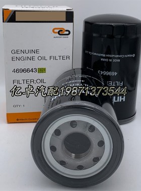 极速4696643 4448336 76612484 71423E006 4661256 4658521滤芯46