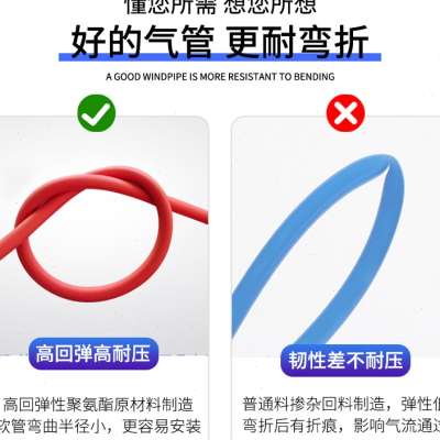 极速气泵耐高温防烫防火花焊接双层PU气管空压机阻燃管T64 85