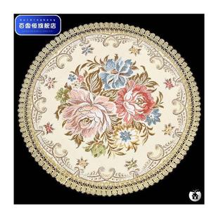 速发盘垫布艺欧式杯垫托盘花瓶垫子防滑隔热餐垫圆形桌垫用餐桌