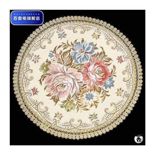 速发盘垫布艺欧式杯垫托盘花瓶垫子防滑隔热餐垫圆形桌垫用餐桌