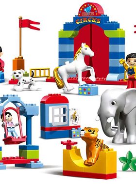 极速65pcs Large Particles Classic CFircus Show Building Bloc