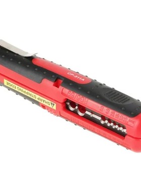 极速Multifunctional Cable Wire Stripper StrippQing Cutter Pl