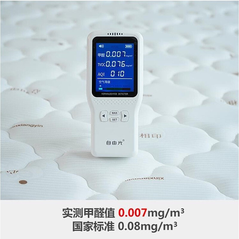 极速天然椰c棕牀垫家用硬垫乳胶棕榈无甲醛环保榻榻米摺叠1.8x2.2