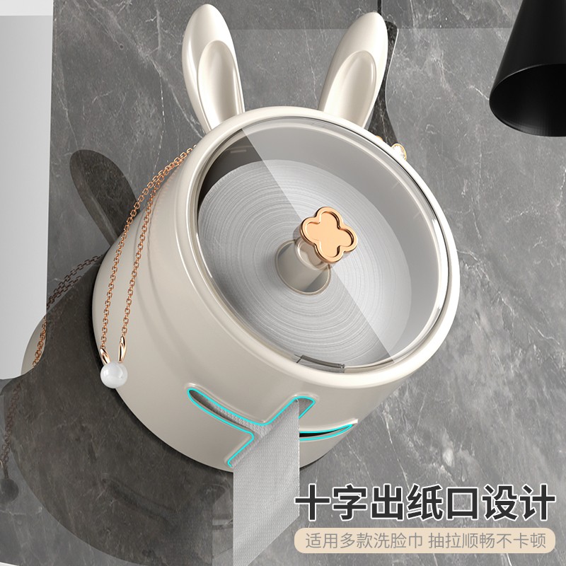 极速化妆室纸巾盒免打p孔洗脸巾收纳盒壁挂式防水置物架洁面巾卷
