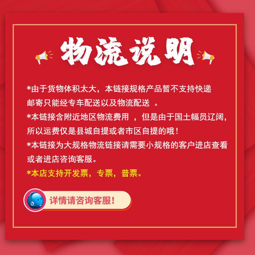 极速加厚PE塑料水塔储水罐带盖子塑料水桶饮水P桶化工用桶大型水