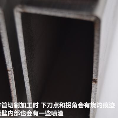 极速201 304不锈钢方管矩形管4s0 50 60 70 80 90 100 120 150 20