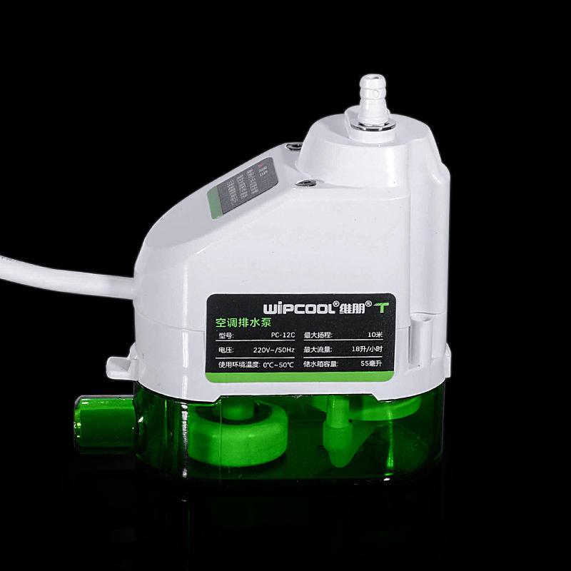 全自动智能空调排水泵PC12C36C中央排水器冷凝水.提升泵外置
