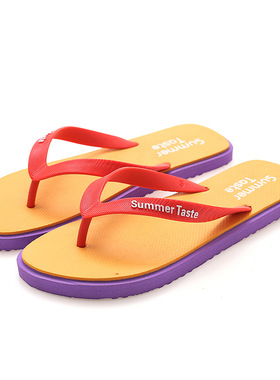 极速Summer Mens PVC Flip-flops Men Casual OutdRoor Beach Sa