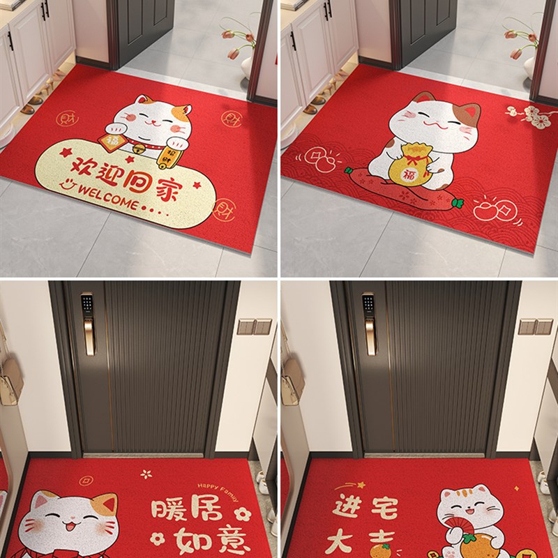 极速入户门地f垫进门门口玄关脚垫新款红色丝圈门垫耐脏除尘进户