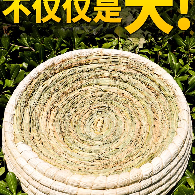 极速芦丁鸡窝下蛋窝鸽子巢窝手工草编鹌鹑小O鸟巢产蛋孵化搭建户