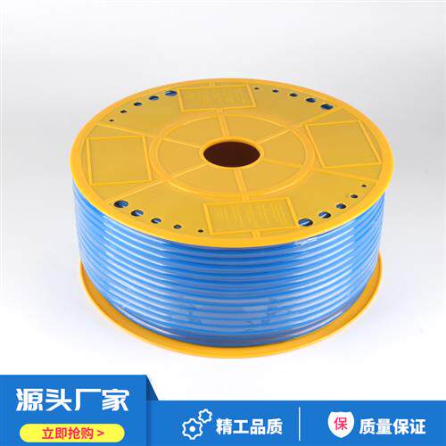 极速气动PU气管8*5空压机气动软管外径x8mm/12*8/10*6.5/6*4/4*2.