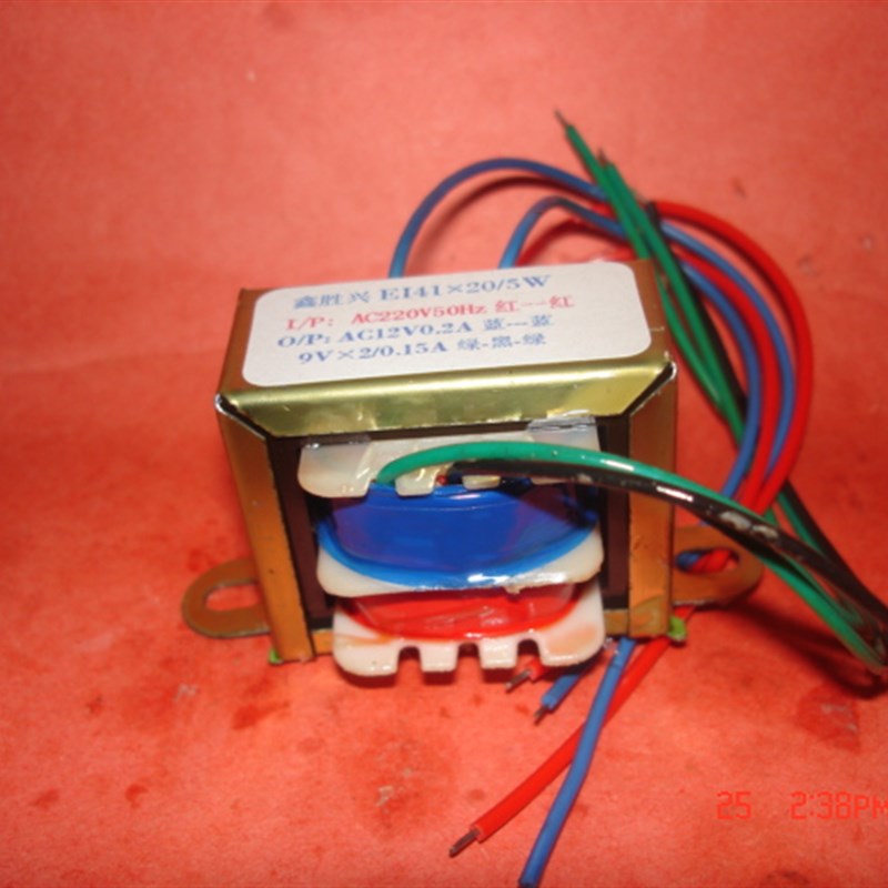 极速供应点钞机捆钞机变压器5W220V转12V0.2JA,9V2/0.15A 特殊