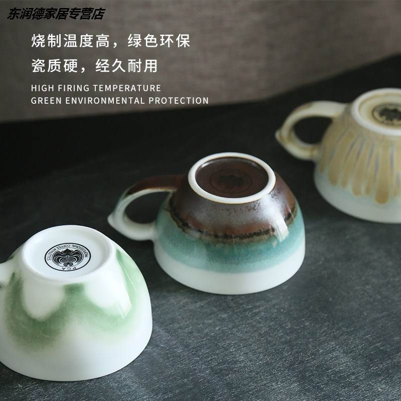 极速PCA咖啡杯大师o竞技赛杯型拿铁杯拉花杯300ml220ml
