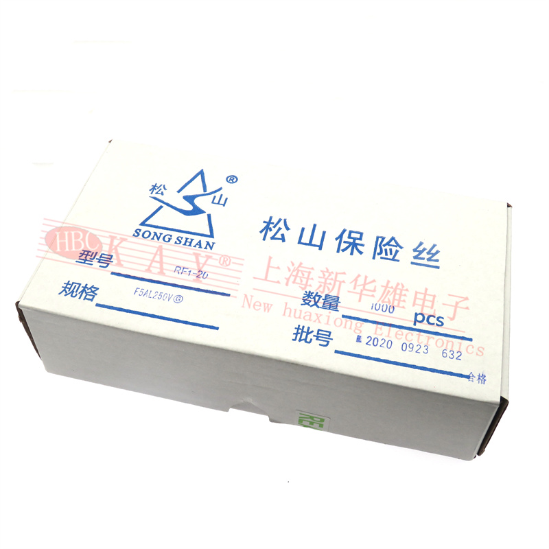 极速上海松山玻璃保险丝管 RF1-20 3.15AC 4A 5A 6.3A 8A/250V 5*