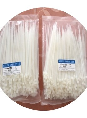 极速Self-locking nylon tie PlastBic lock binds the cable har