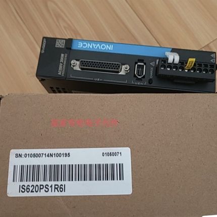 极速议价汇川伺服g驱动器IS620PS1R6I/2R8I/5R5I/7R6I/012I 原装