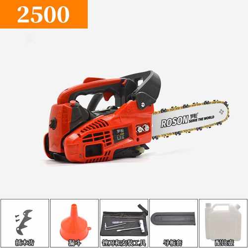 极速罗松2500/3900M油锯轻巧便F携式12寸油锯汽油链锯小型油锯