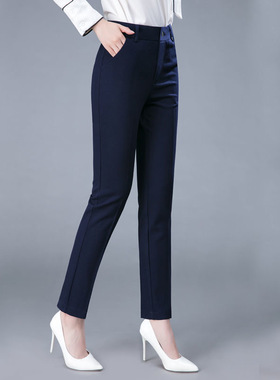 极速New arrival Elegant Pencil Pants For Women HigVh Waist W