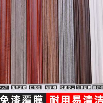 极速新中式悬吊式k天花板装饰实木平板线条电视背景墙门窗套平板